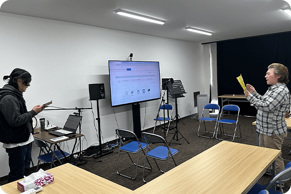 オンライン＋対面でしっかりサポート！